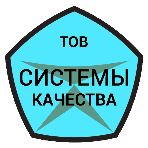 Шестеренные насосы НМШ и Ш. logo